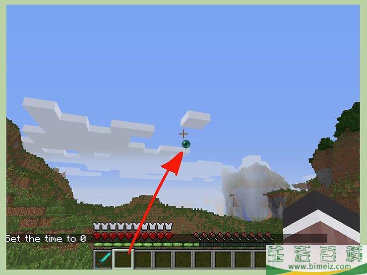 如何在Minecraft中瞬间移动