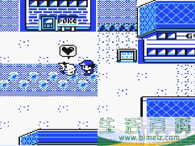 如何在黄版口袋妖怪（宠物小精灵）里获得妙蛙种子