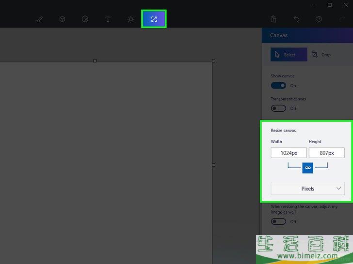 如何用微软的画图程序画画并上色
