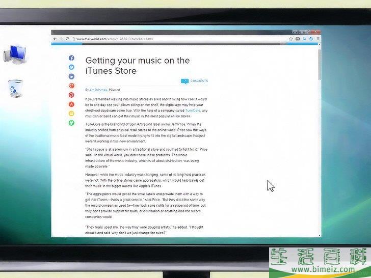 如何往iTunes中导入音乐