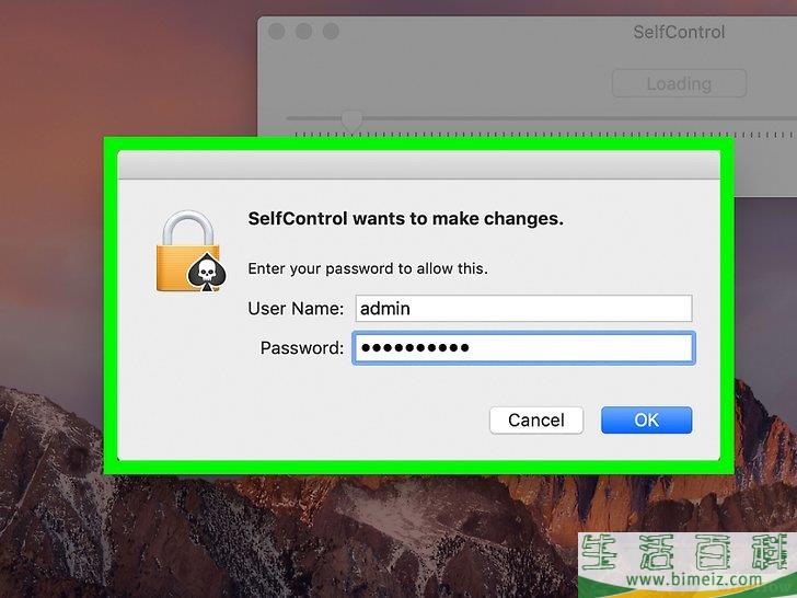 如何在Mac上屏蔽网站