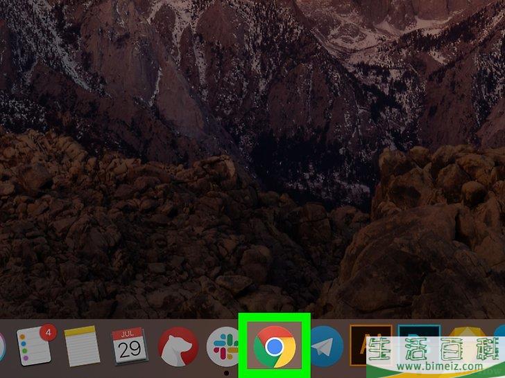 如何在Mac上屏蔽网站