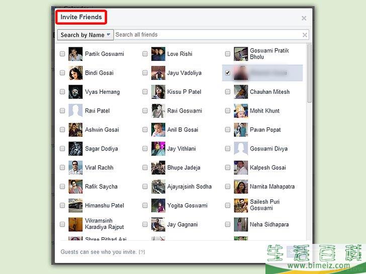 如何在Facebook上邀请所有的朋友