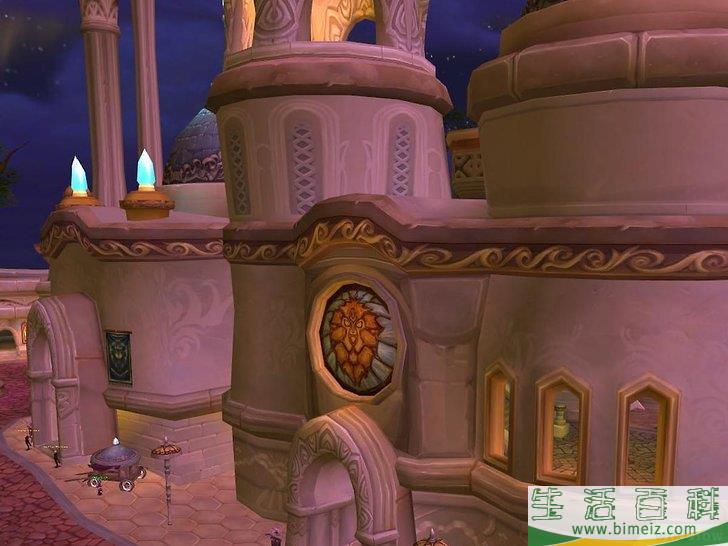 如何回到潘达利亚