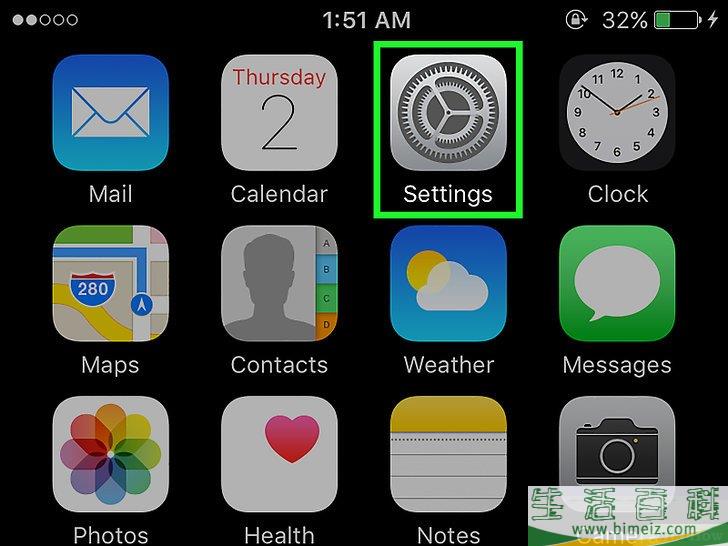 如何删除或清空iPhone上的数据