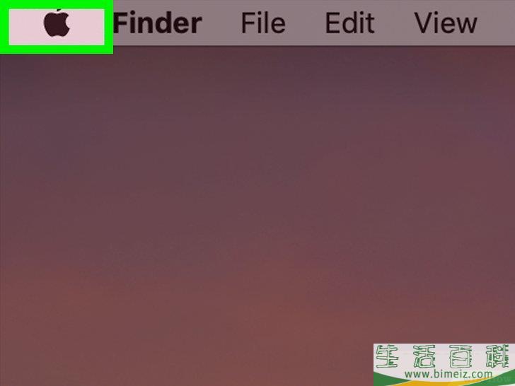 如何在Mac上屏蔽网站