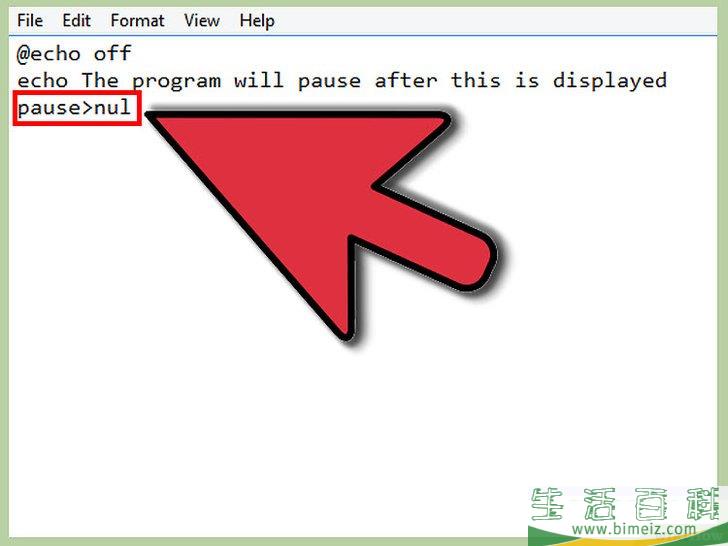 如何延迟批处理文件