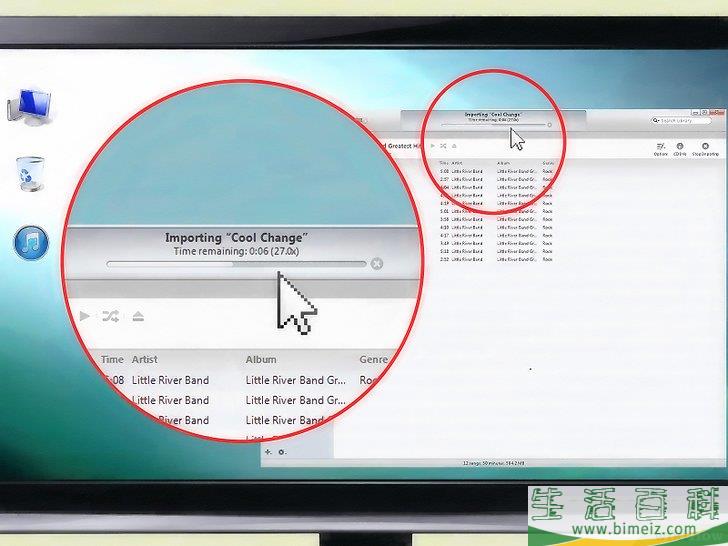 如何往iTunes中导入音乐