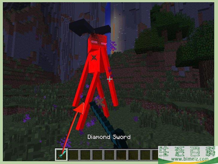 如何在Minecraft中瞬间移动