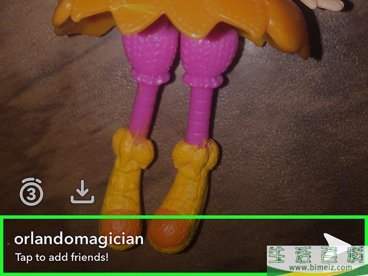 如何知道别人是否在Snapchat上删除了你