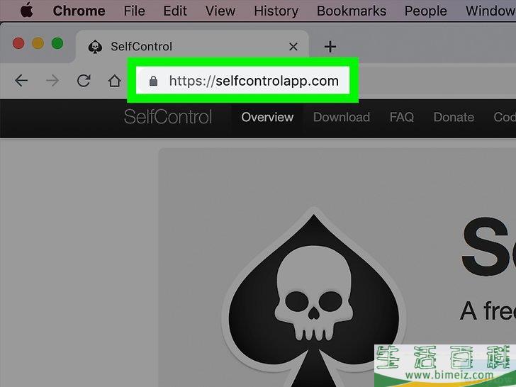 如何在Mac上屏蔽网站