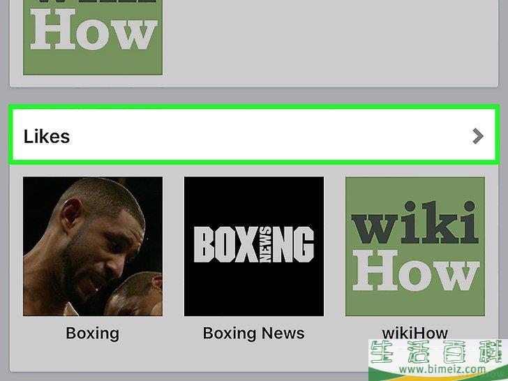 如何在Facebook上查看好友喜欢的内容