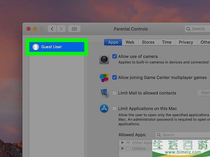 如何在Mac上屏蔽网站