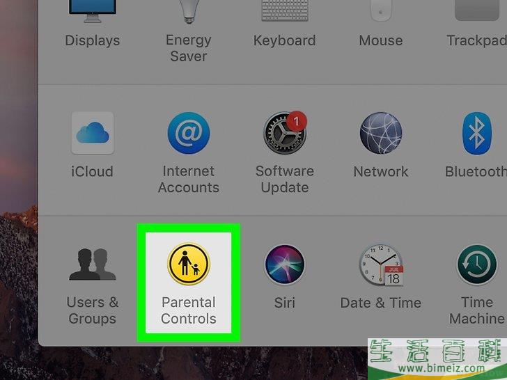 如何在Mac上屏蔽网站