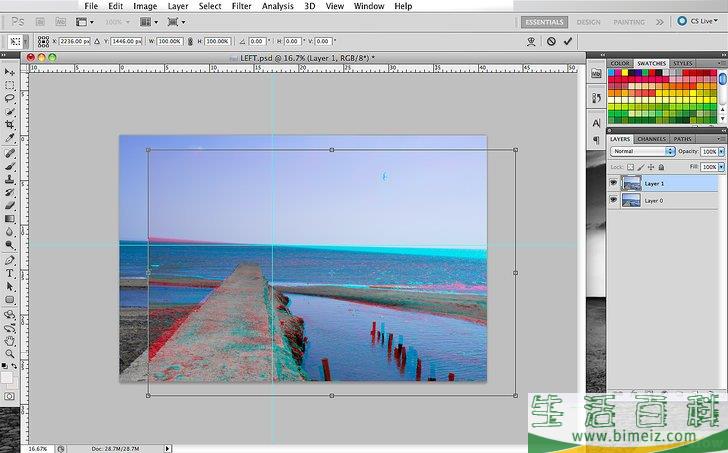 如何制作3D照片