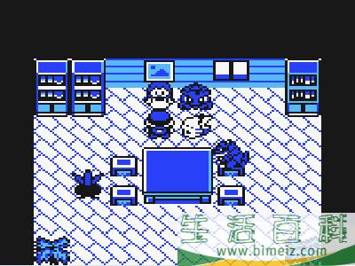 如何在黄版口袋妖怪（宠物小精灵）里获得妙蛙种子