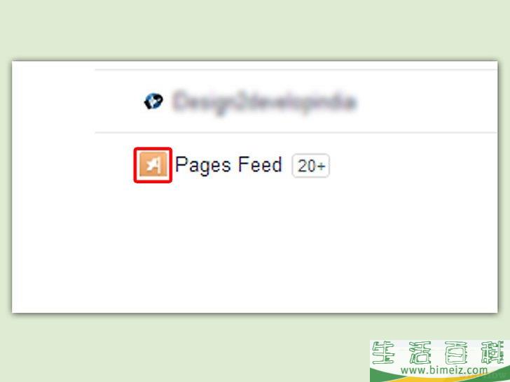 如何在Facebook上邀请所有的朋友