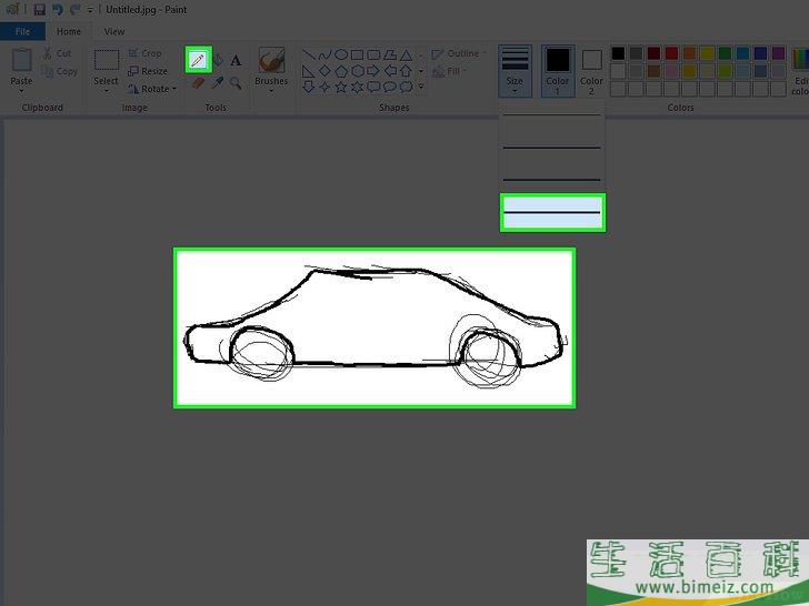 如何用微软的画图程序画画并上色