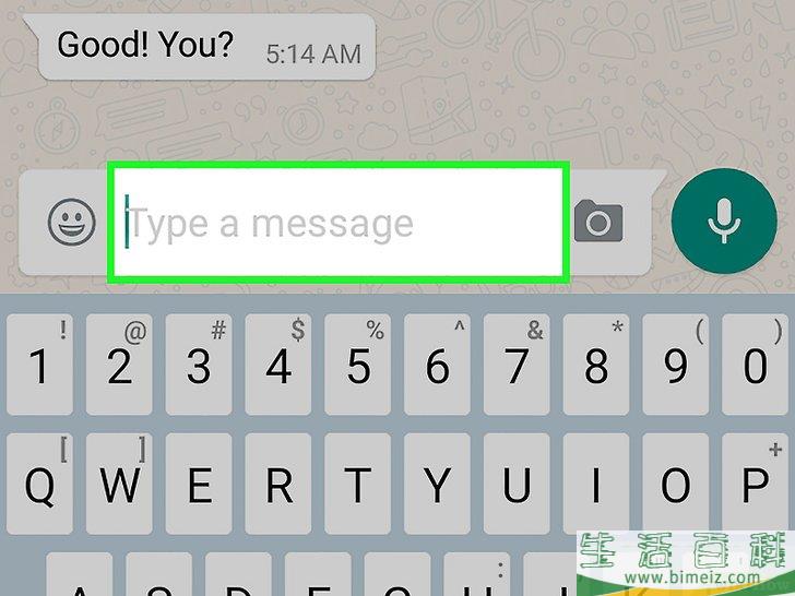 如何在WhatsApp上复制粘贴