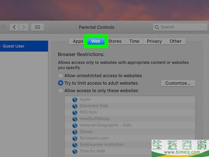 如何在Mac上屏蔽网站