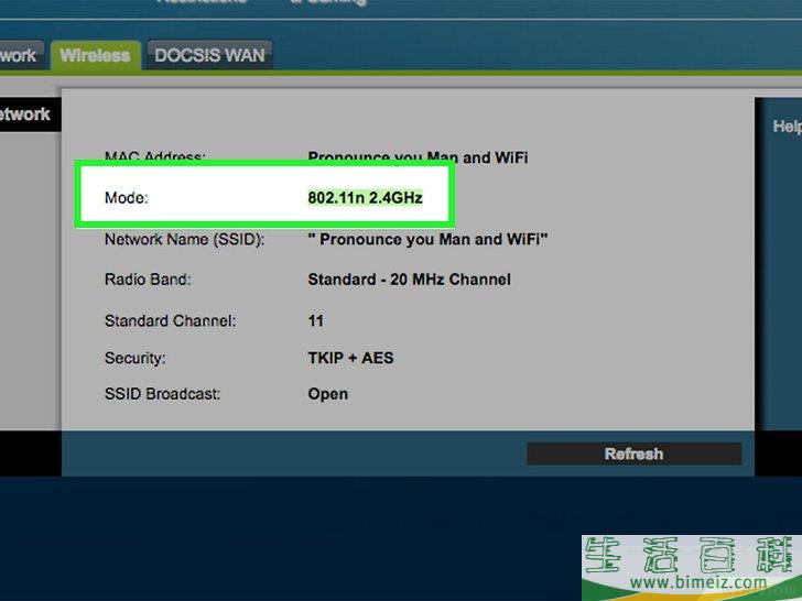 如何加强路由器信号