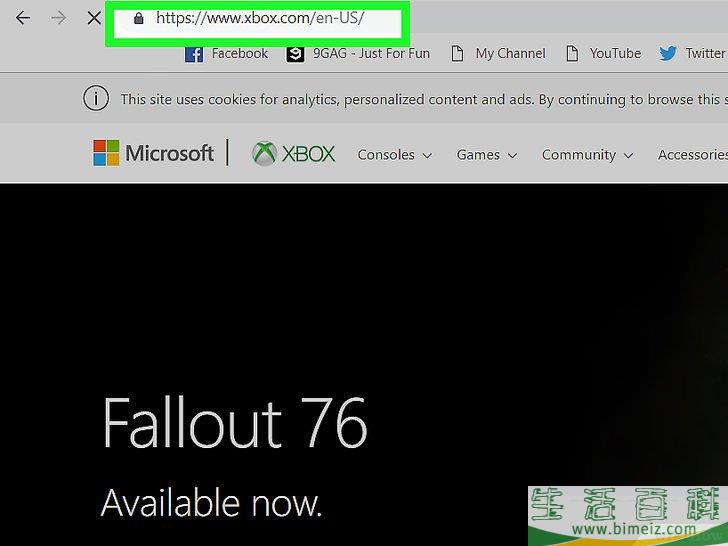 如何取消Xbox Live