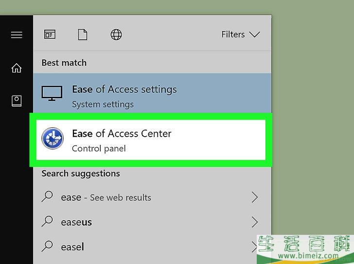 如何不用鼠标来操作电脑