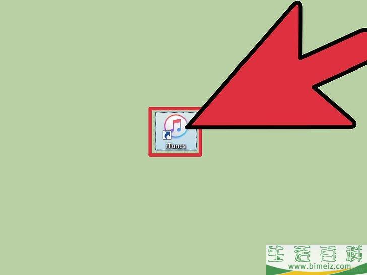 如何将iTunes资料库从一台电脑传输到另一台上