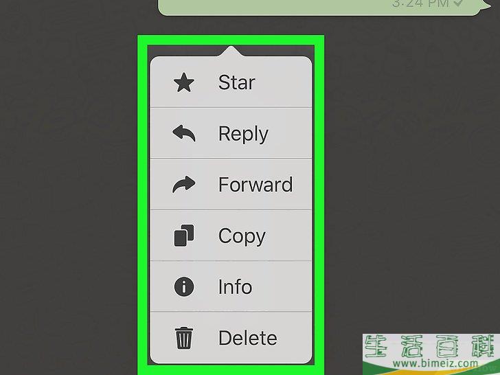 如何在WhatsApp上复制粘贴