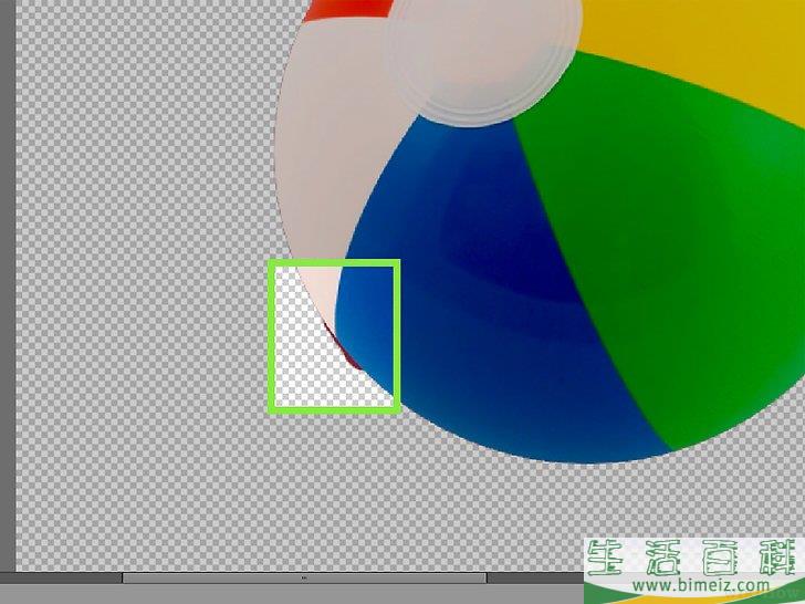 如何用Photoshop Elements删除背景