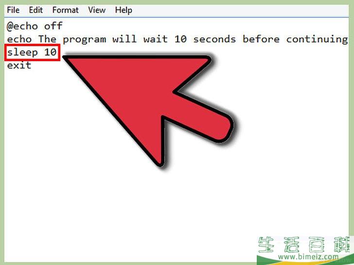 如何延迟批处理文件