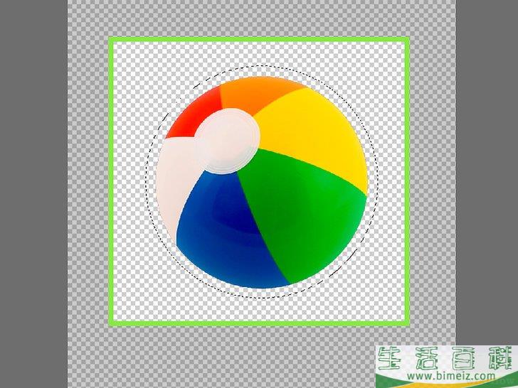 如何用Photoshop Elements删除背景