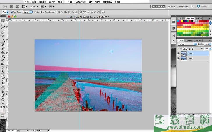 如何制作3D照片