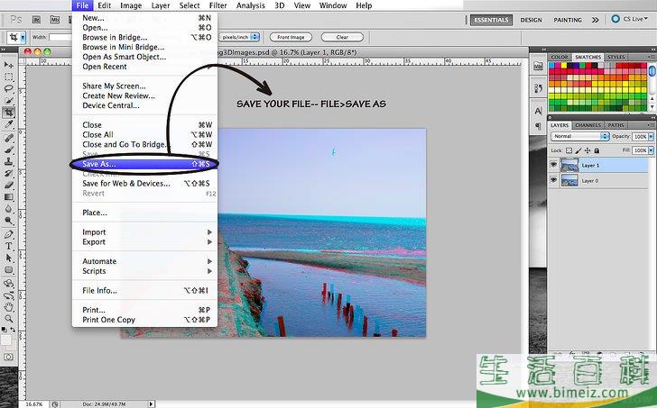 如何制作3D照片