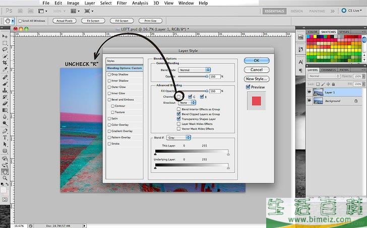 如何制作3D照片