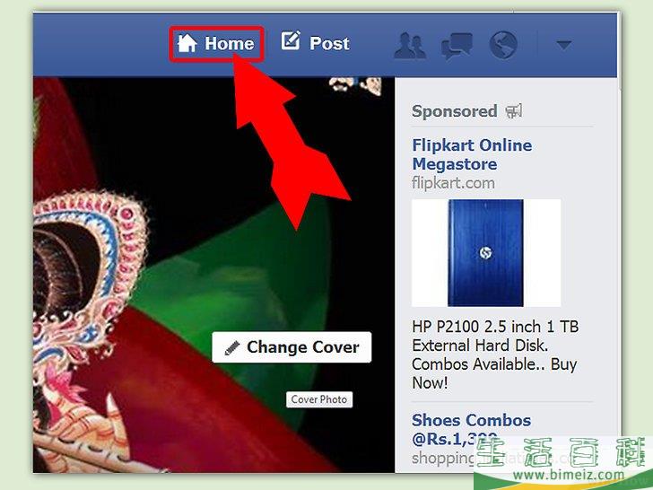 如何在Facebook上邀请所有的朋友