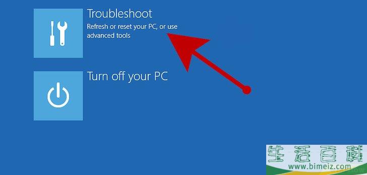 如何进入BIOS设置