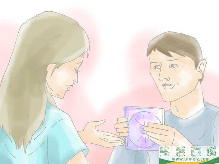 怎么向别人表明你爱他们