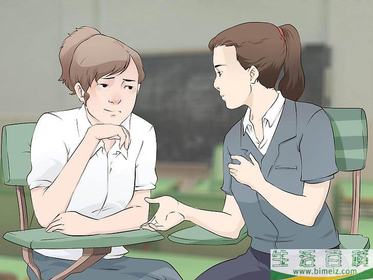 怎么增加存在感
