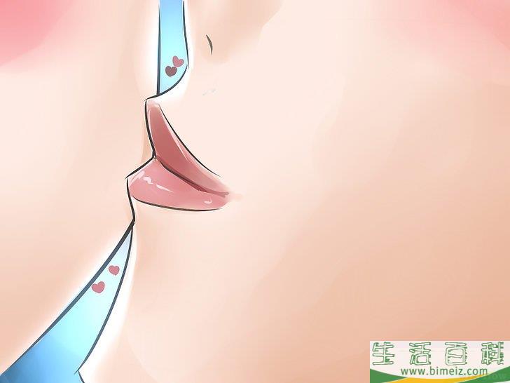 怎么发送短信吻