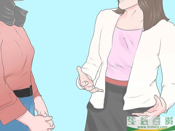 怎么震慑他人