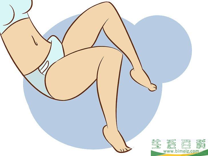 怎么面对穿着纸尿裤的伴侣