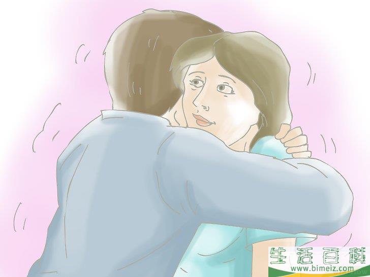 怎么向别人表明你爱他们