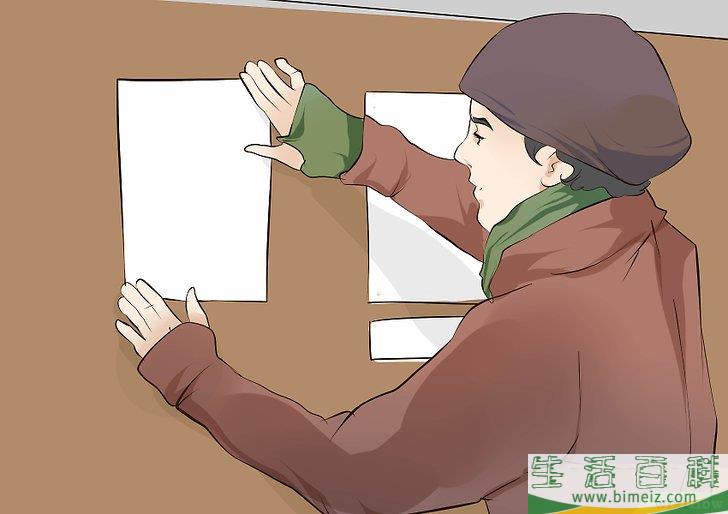 怎么增加存在感