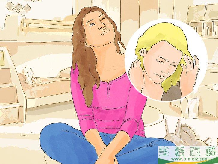 怎么看出朋友是否对你心怀嫉妒