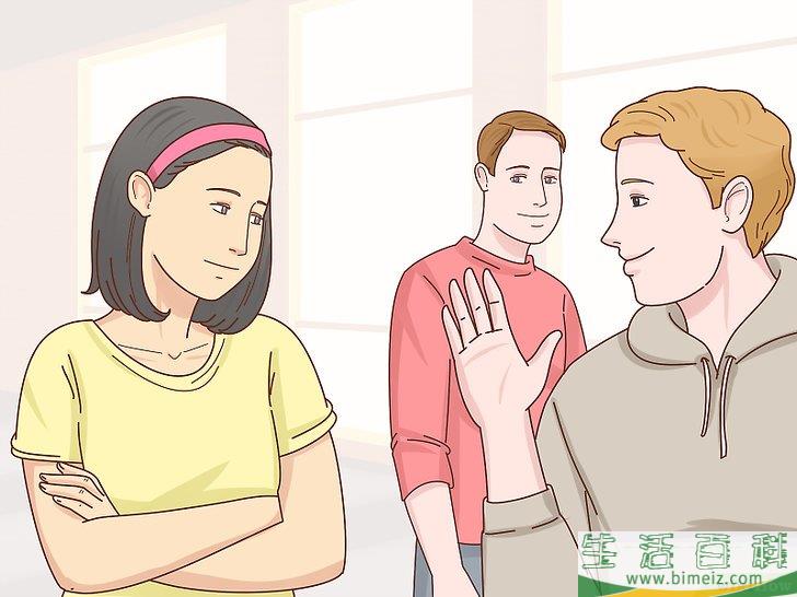 怎么判断一个女孩是否喜欢你