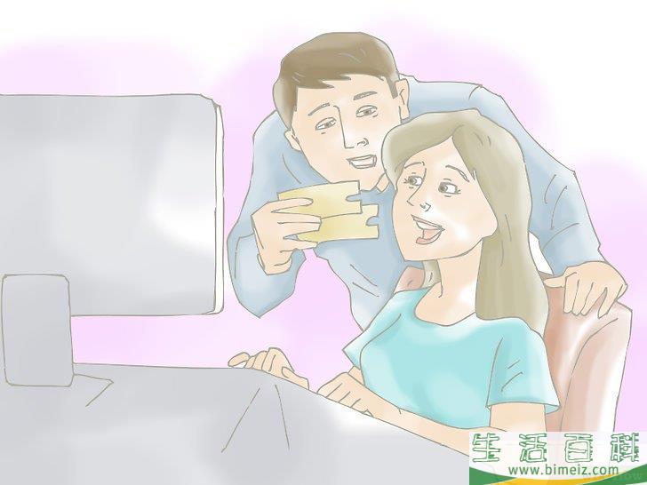怎么向别人表明你爱他们