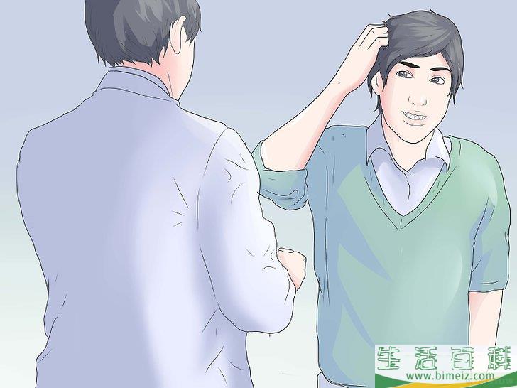 如何圆滑处世
