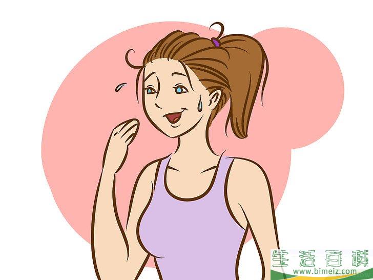 怎么对一个女生说她很漂亮