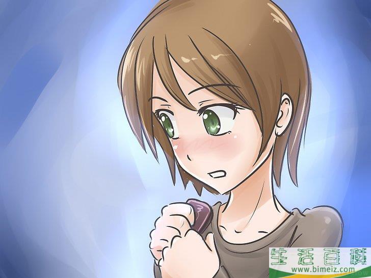 怎么发送短信吻